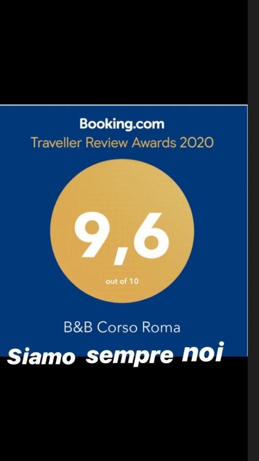 Bed Casa Vacanza Via Gallipoli - Corte Bari Μπρίντιζι Εξωτερικό φωτογραφία